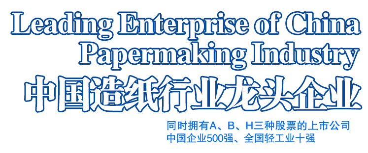 公牛vs勇士