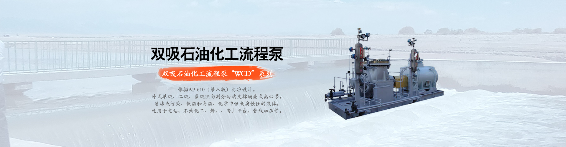 阿森納VS曼聯(lián)