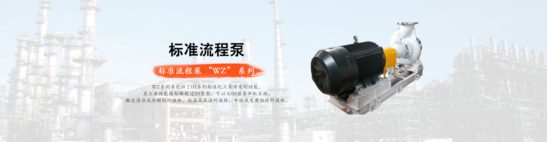水晶宮VS曼城